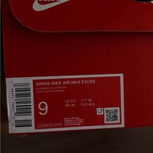 Nike Air Max Excee - Neon yellow, beige and white. Size 9 in women’s